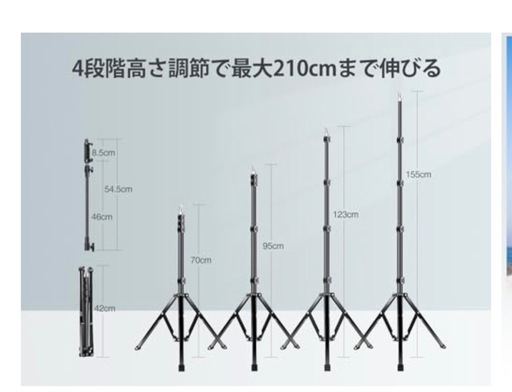elitehood スマホ三脚 スタンド（ロング・俯瞰撮影モデル）の写真4枚目
