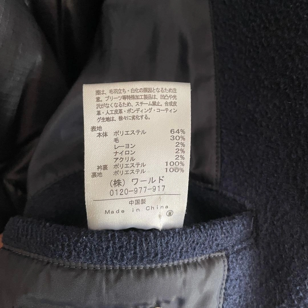 THE SHOP TK ウールチェスターコート 02 ブルーの写真8枚目
