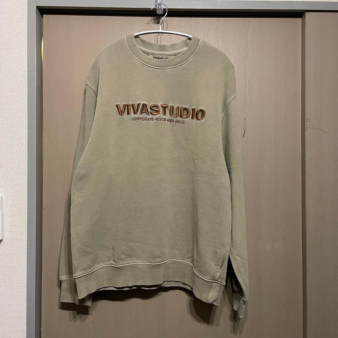 LOCATION EMBROIDERY CREWNECK [BROWN] M