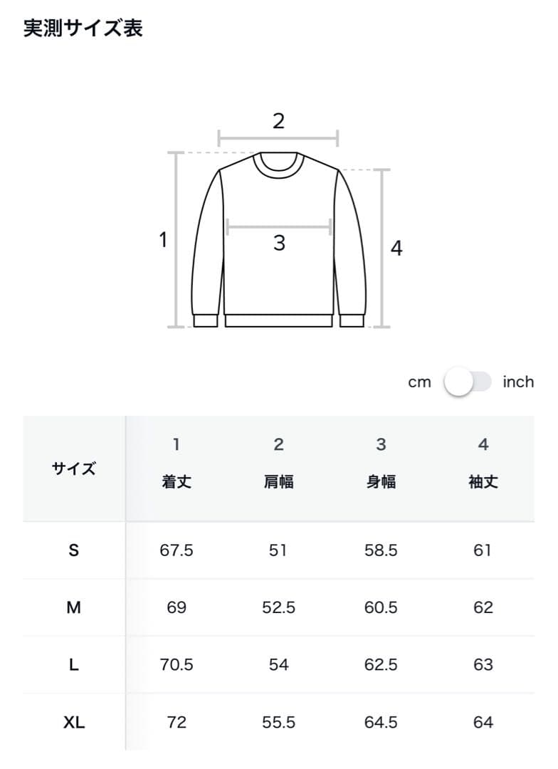 LOCATION EMBROIDERY CREWNECK [BROWN] Mの写真8枚目