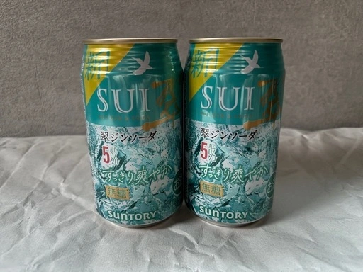 翠ジンソーダ無糖 5% 2本