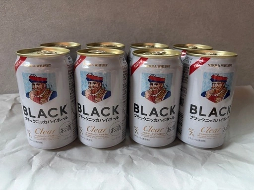 ブラックニッカハイボール 350ml 8本