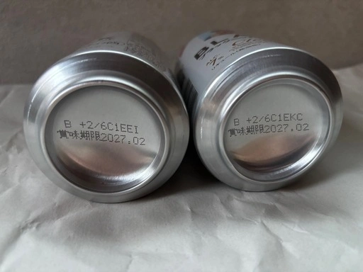 ブラックニッカハイボール 350ml 8本の写真3枚目