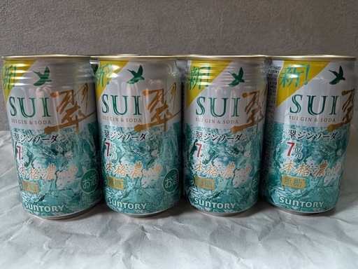 翠ジンソーダ無糖　7% 9本