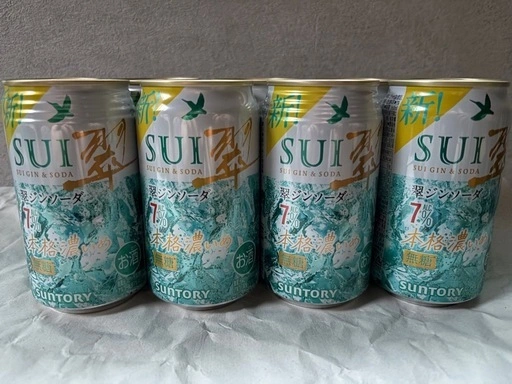 翠ジンソーダ無糖 7% 9本