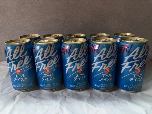 オールフリー エールテイスト350ml 10本