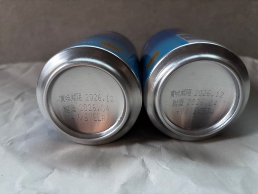 オールフリー　エールテイスト350ml 10本の写真3枚目