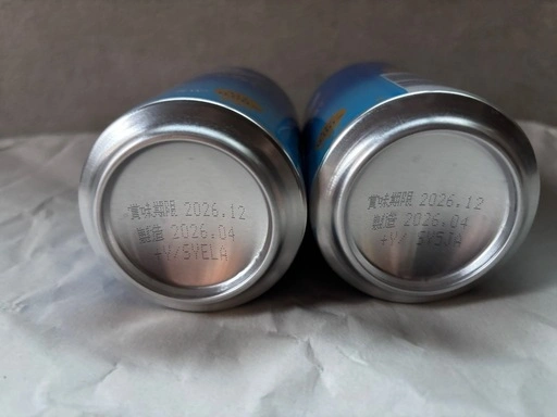 オールフリー エールテイスト350ml 10本の写真3枚目