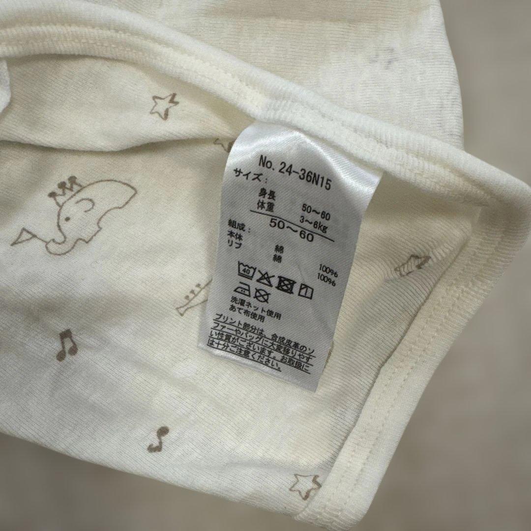 【新品、未使用】Petit Velle 兼用ドレス ベビー服 4点セットの写真7枚目