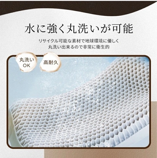 新品未開封TPEハニカム枕 枕カバー付き 横向き寝対応 首肩サポート 洗えるまくら 快眠寝具の写真5枚目