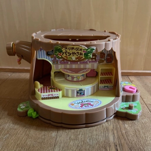 小枝ちゃん切り株のパン屋さん