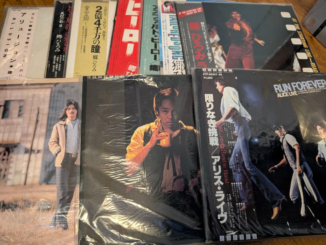 昭和歌謡・ポップス ほかアナログレコード 大量セットの写真2枚目