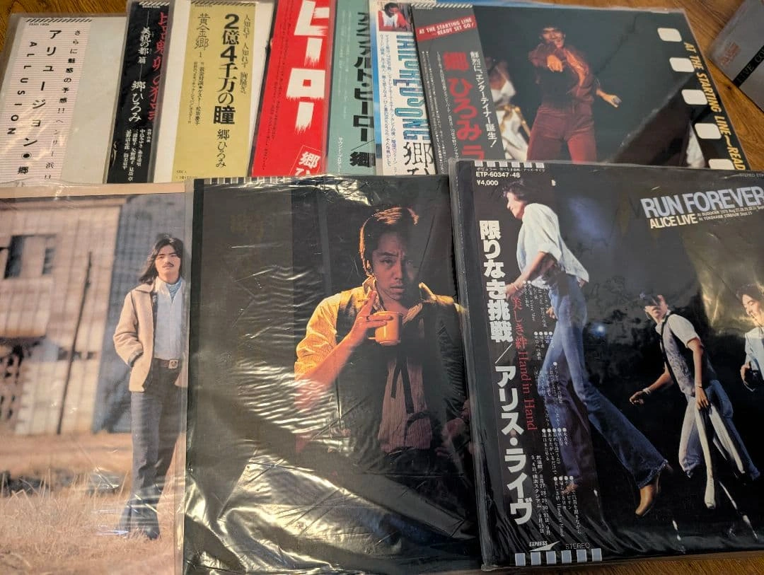 昭和歌謡・ポップス ほかアナログレコード 大量セットの写真2枚目