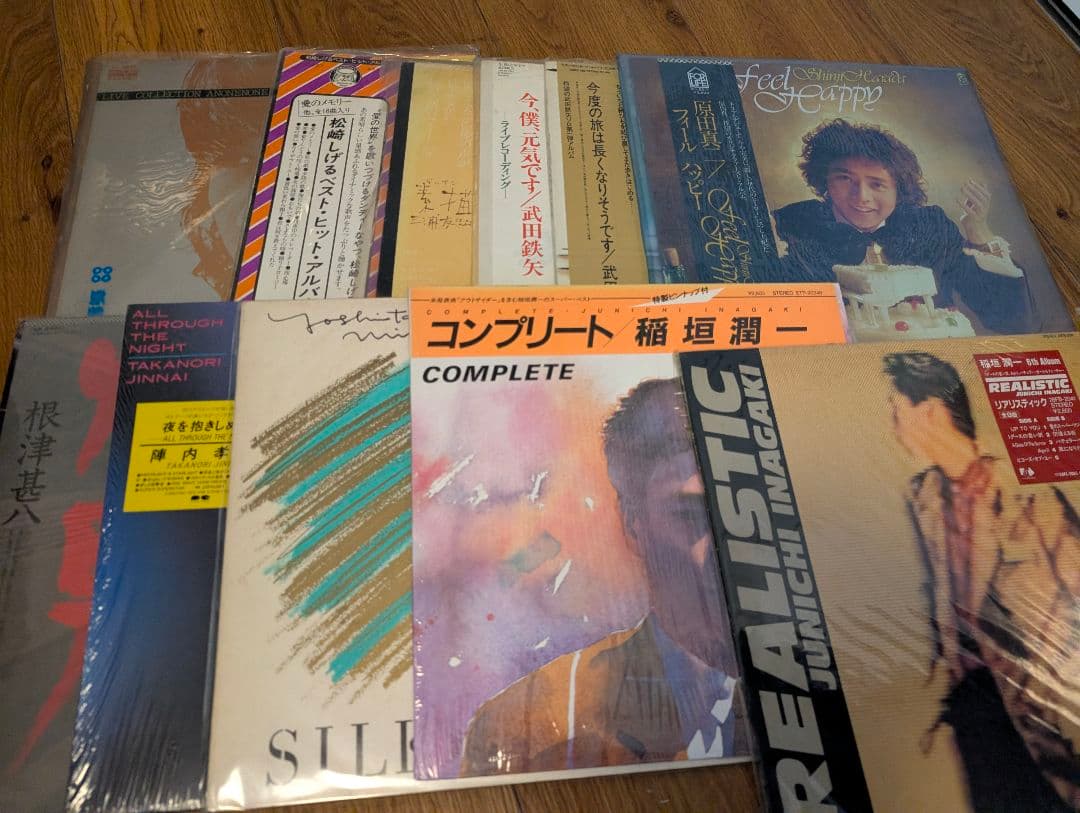昭和歌謡・ポップス ほかアナログレコード 大量セットの写真3枚目