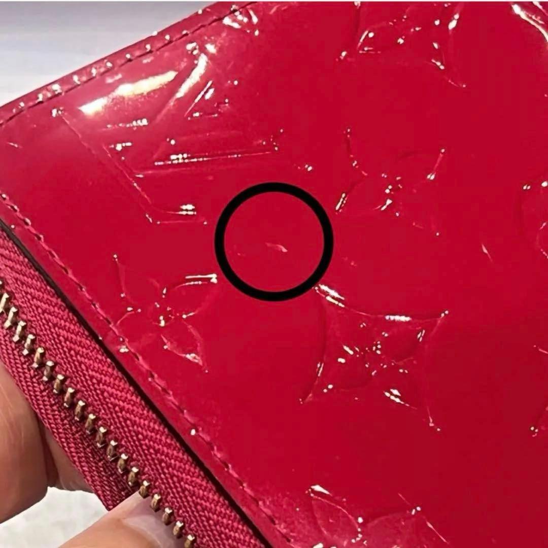 LOUIS VUITTON/ジッピーウォレット/ラインモノグラム ヴェルニの写真7枚目