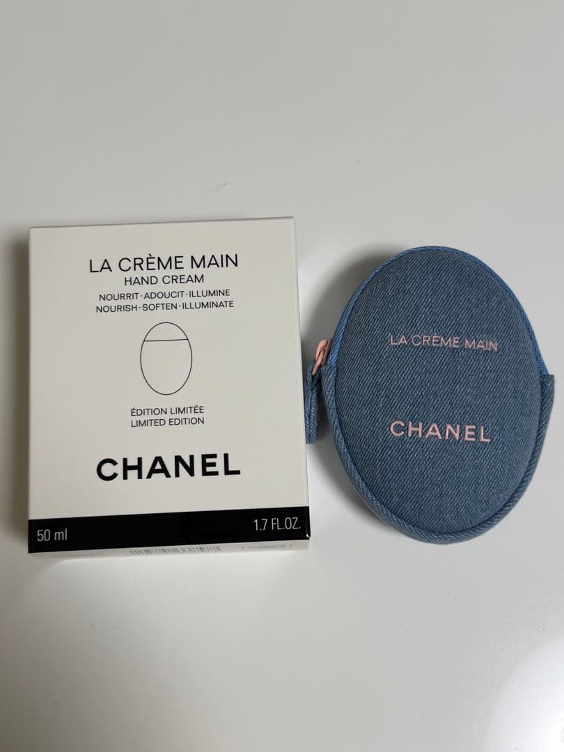 CHANEL LA CRÈME MAIN 限定デニムデザイン 50ml