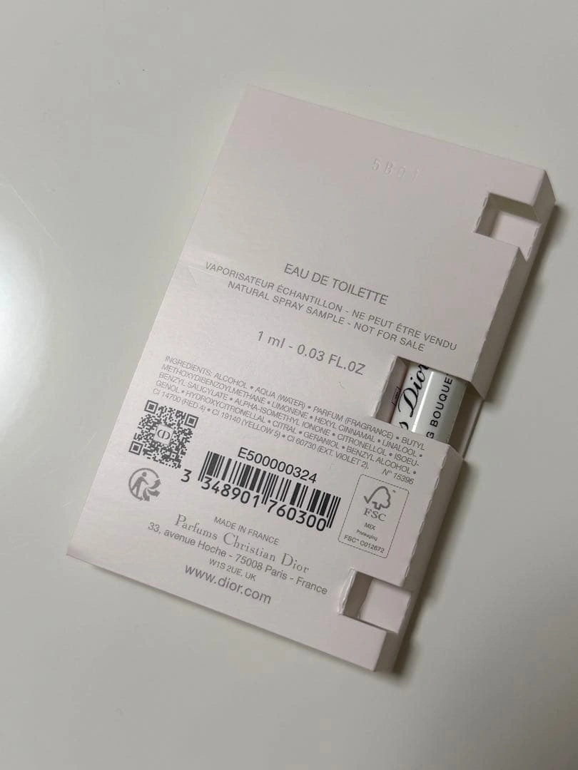 ミスディオール ブルーミングブーケ 1ml 3セットの写真2枚目