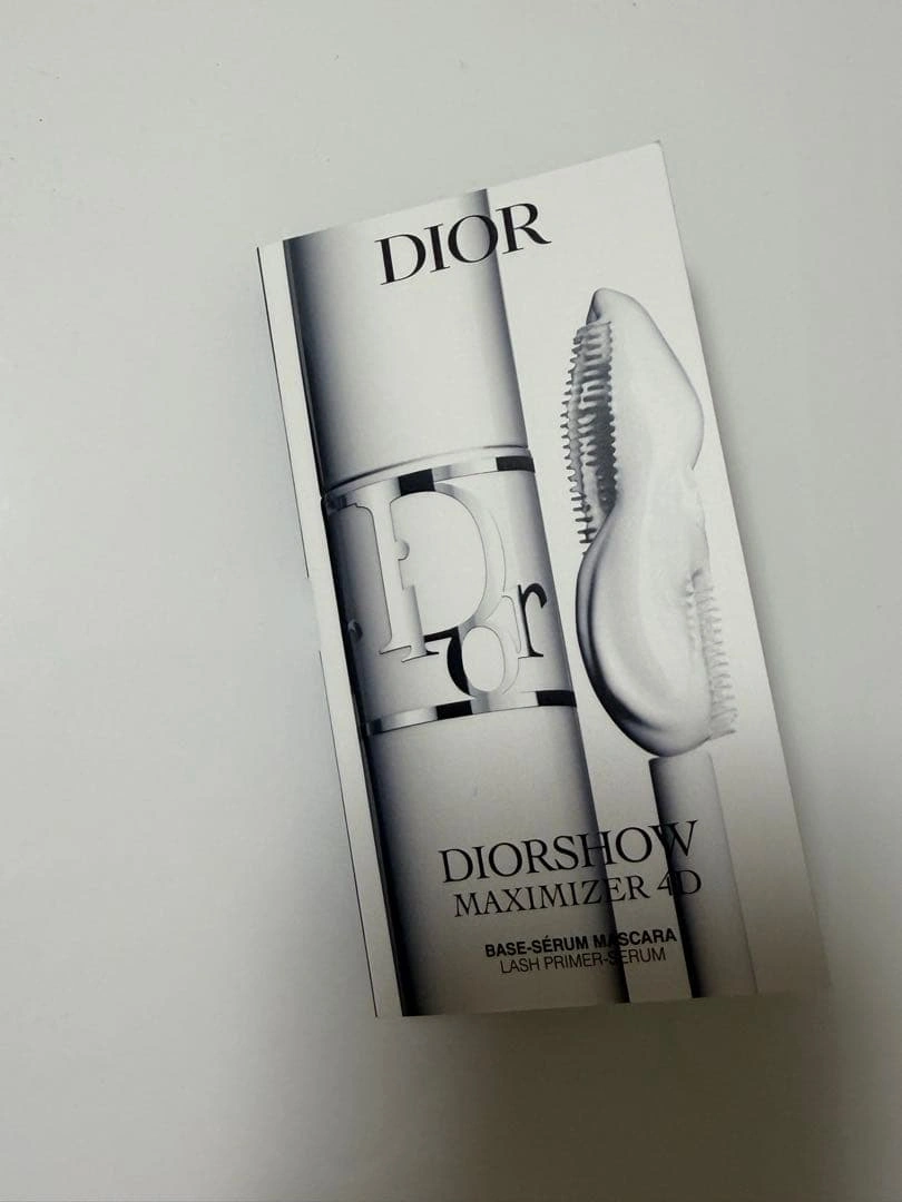 Dior Diorshow Maximizer 4D マスカラ下地 試供品