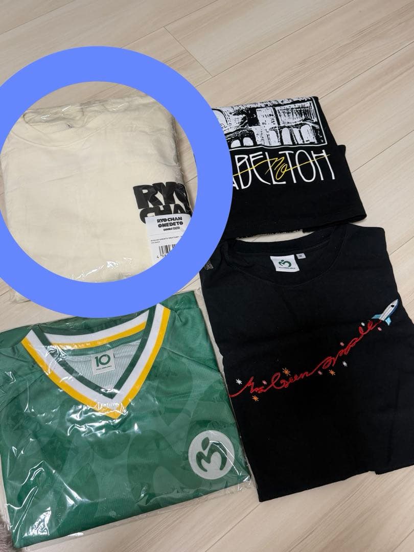 ミセス 藤澤涼架RYOCHAN OMEDETO SWEATSHIRT