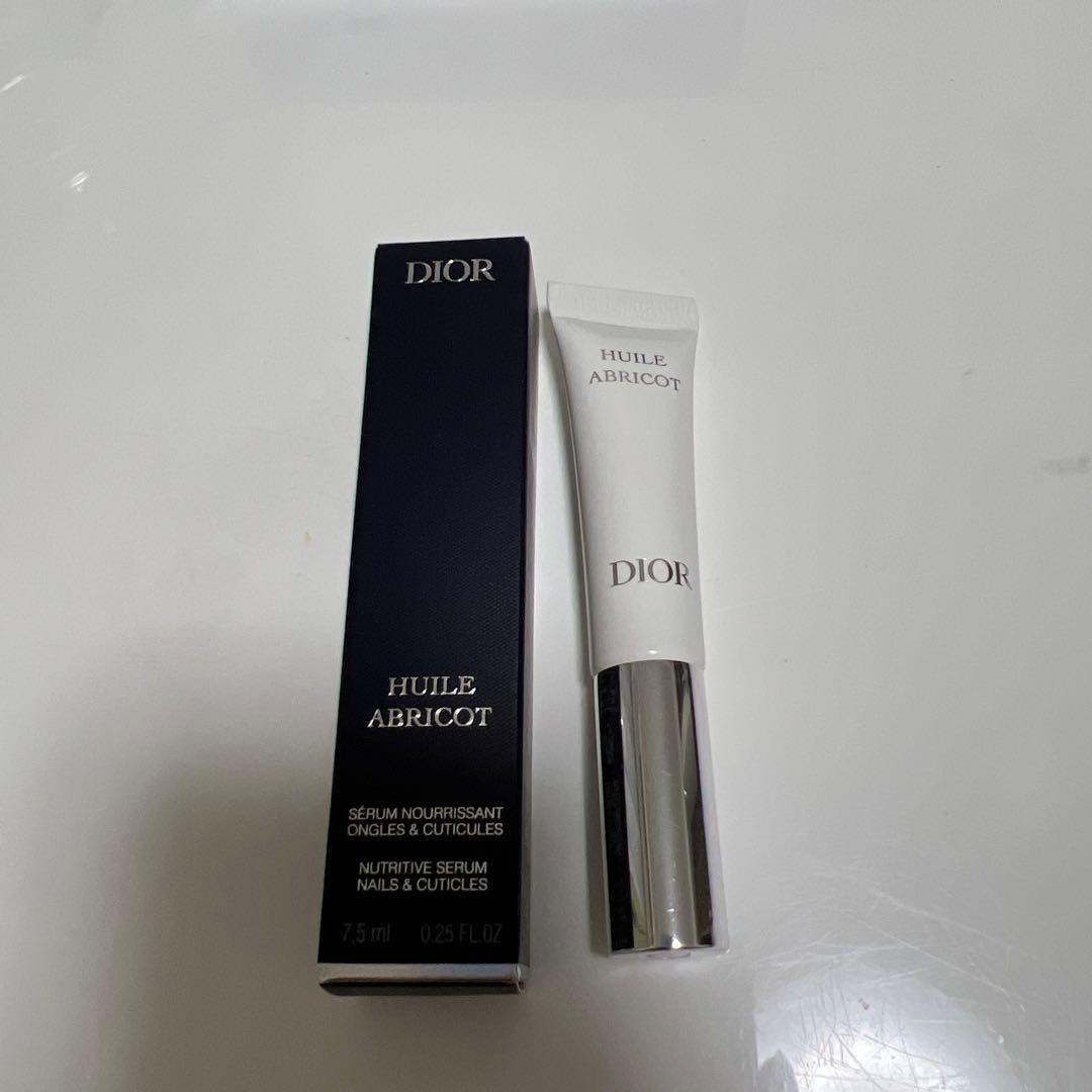 Dior HUILE ABRICOT ネイルオイル
