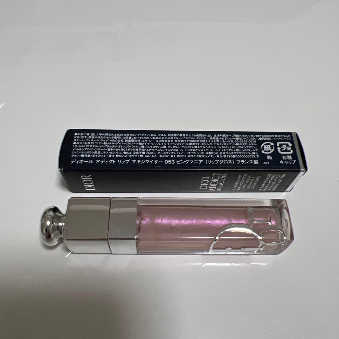 Dior アディクト リップ マキシマイザー 053 ピンクマニア
