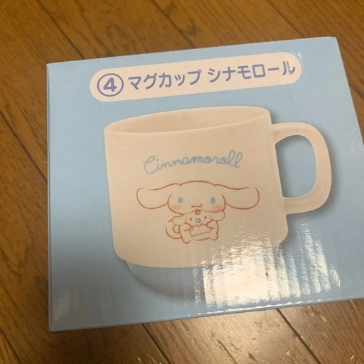 シナモロールマグカップ