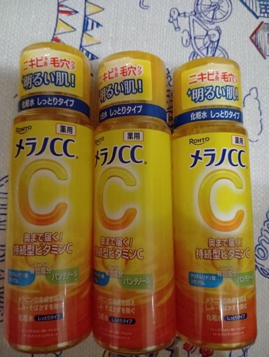 メラノCC 薬用しみ対策 美白化粧水 しっとりタイプ 3本セット