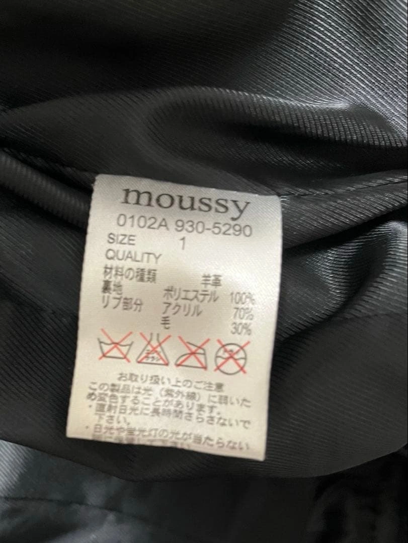 MOUSSY レザージャケット ライダース ブラックの写真4枚目