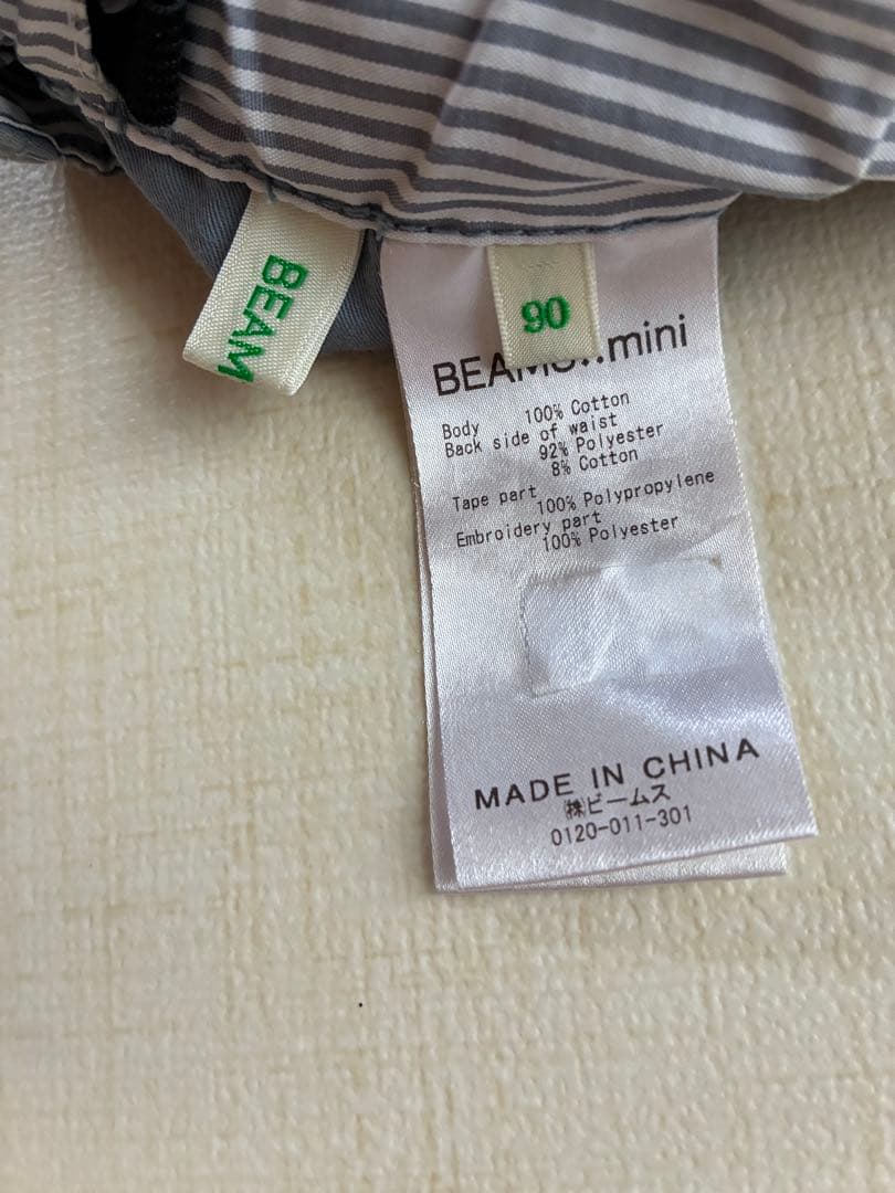 BEAMS mini ハーフパンツ 90cm くすみ系の水色の写真3枚目