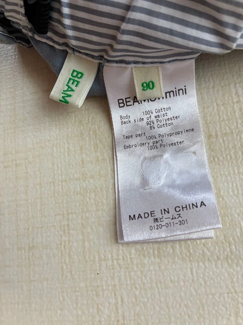 BEAMS mini ハーフパンツ 90cm くすみ系の水色の写真3枚目