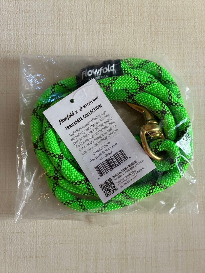 【新品未使用】Flowfold フローフォールドGreenリード&首輪の写真2枚目