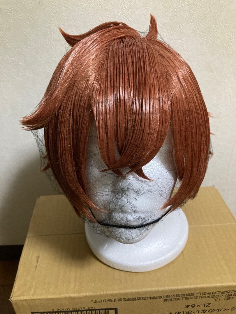 【寮服　フルセット】ツイステ　エース・トラッポラ　コスプレ　Dハロの写真2枚目