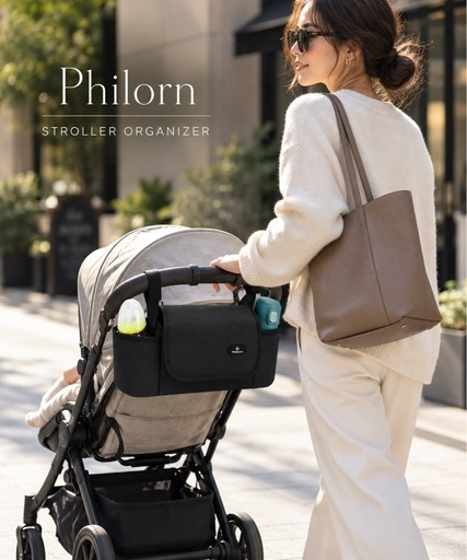 ほぼ未使用＊Philorn ベビーカーバッグ 大容量 3WAY ブラック ベビーカーオーガナイザー