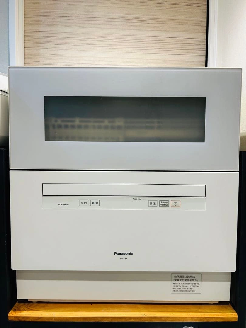 【美品】Panasonic 食器洗い乾燥機 NP-TH4 本体 最上位機種