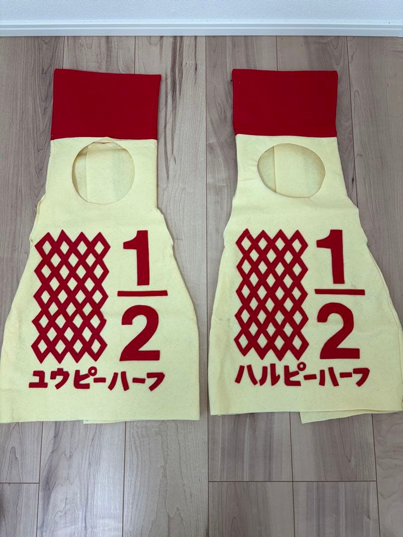 ハーフバースデー 衣装 2セット 双子 キューピーハーフ