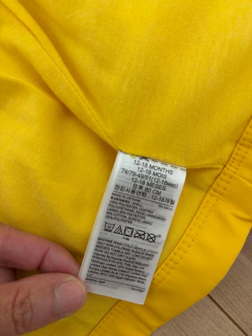 babyGap レインジャケット 80cm 2着セット 双子 イエロー 黄色の写真7枚目