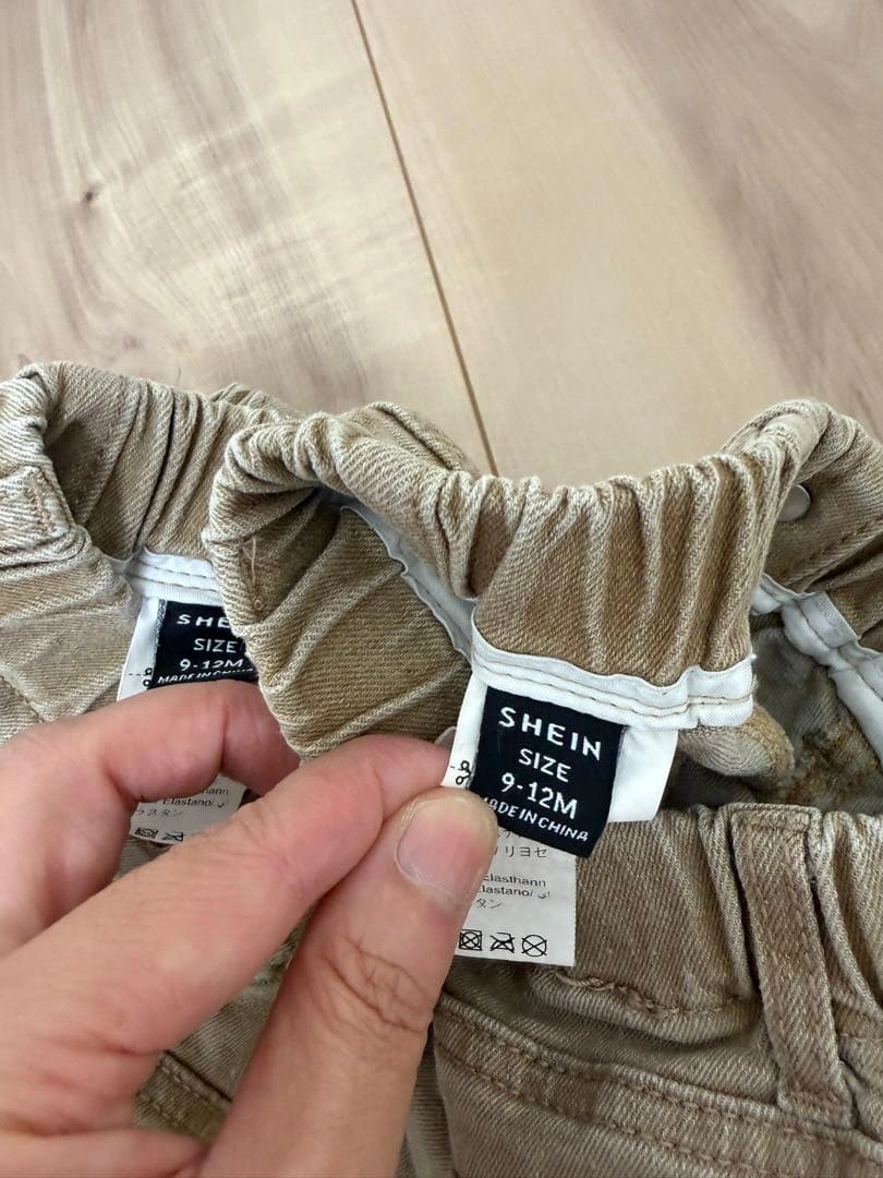 SHEIN ベビーパンツ 9-12M 2本セット 双子 お揃い ベージュの写真3枚目