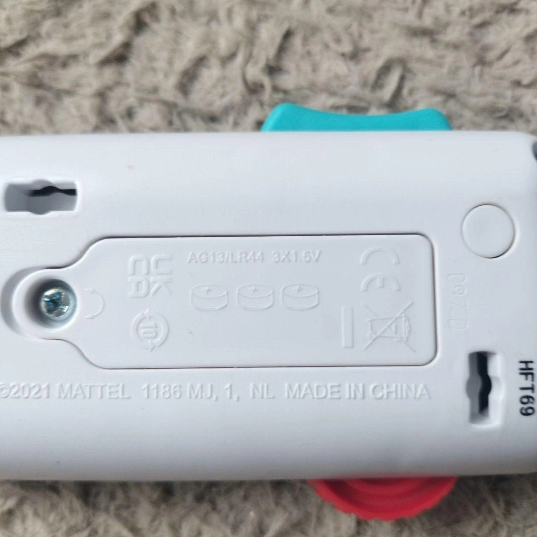 Fisher Price 学習コントローラー 知育玩具の写真4枚目