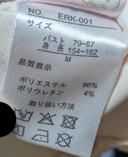 ロリィタ ブラウス えりか Mサイズ クリーム 半袖の写真4枚目