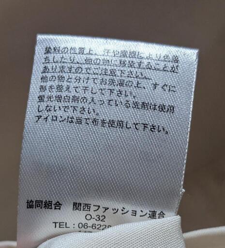 ロリィタ ブラウス えりか Mサイズ クリーム 半袖の写真5枚目
