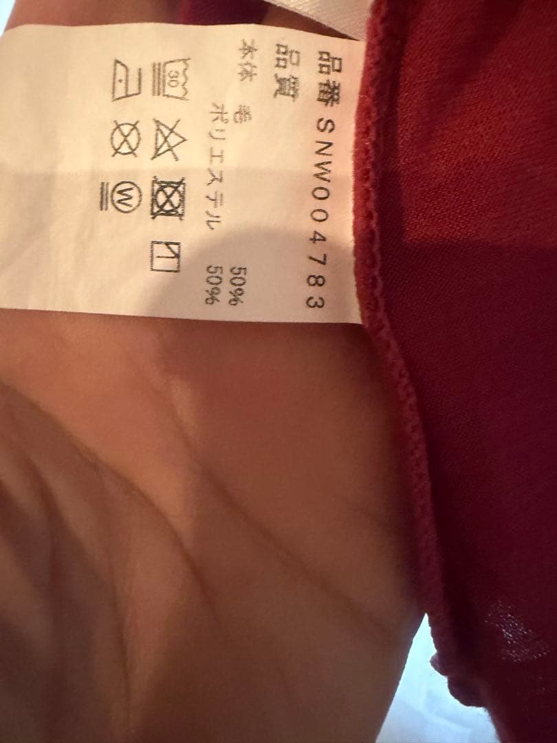 super.natural メリノウール混 半袖Tシャツ レッドの写真6枚目