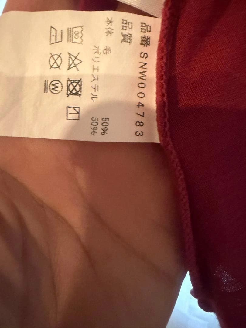 super.natural メリノウール混 半袖Tシャツ レッドの写真6枚目
