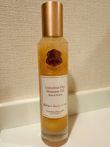 【新品】S&K Laline Luxurious Dry Shimmer Oil