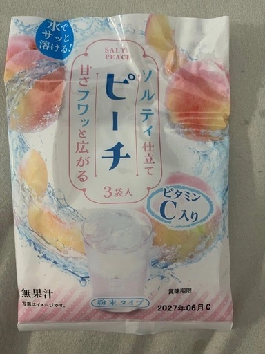 ピーチ粉