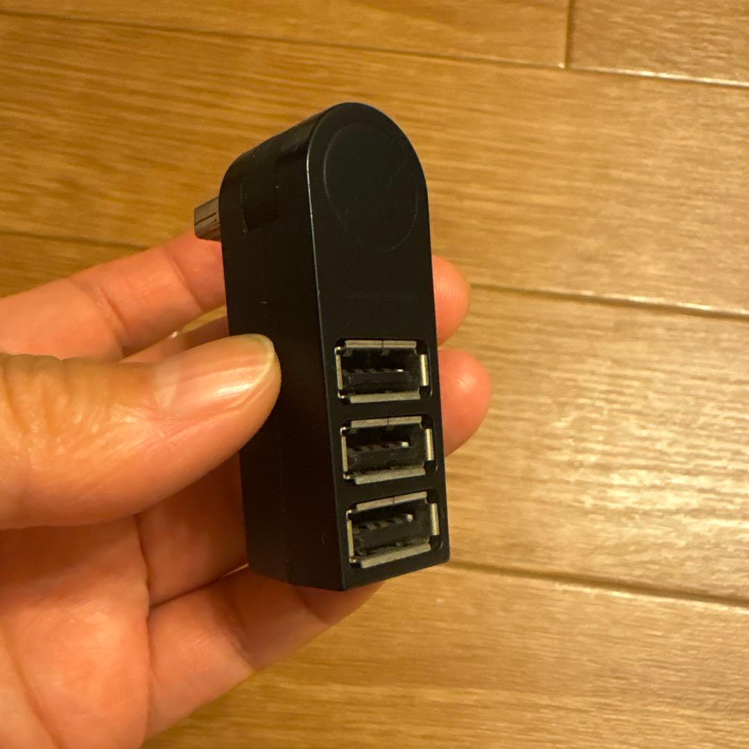 ELECOM USBハブ 3ポート U2H-TZ300BBK