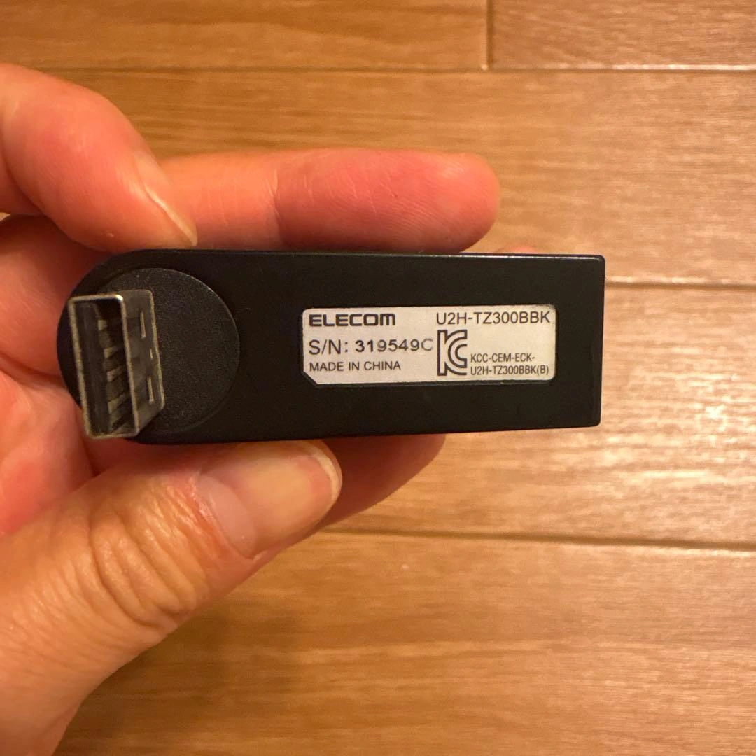 ELECOM USBハブ 3ポート U2H-TZ300BBKの写真4枚目