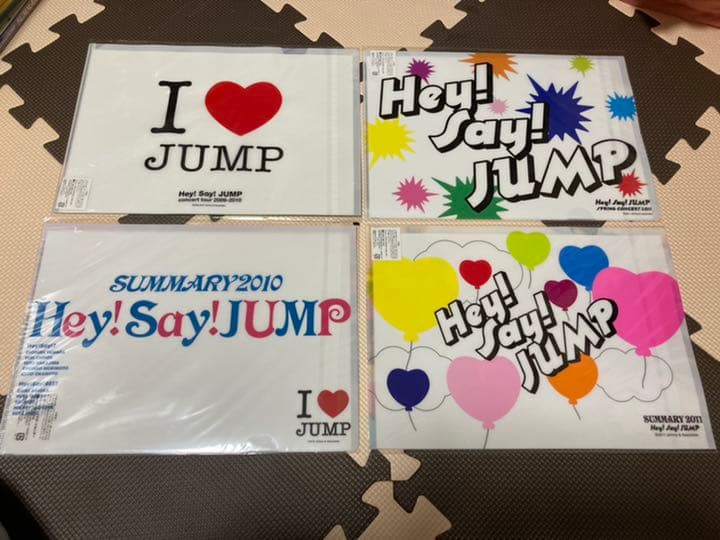 Hey!Say!JUMPファイルセットの写真2枚目