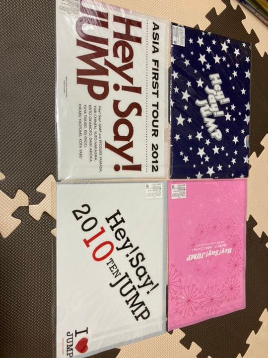 Hey!Say!JUMPファイルセットの写真4枚目