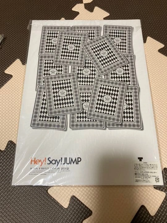 Hey!Say!JUMP ASIA First tour2012ブックレットの写真2枚目