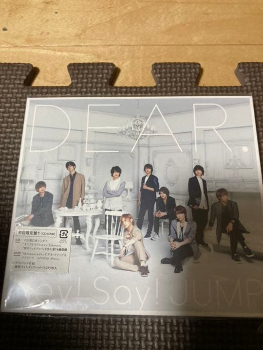 DEAR.初回限定盤